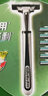 吉列威锋1刀架12刀头 差旅便携 2层刀片 手动 剃刮胡须刀男士 京东自营旗舰 非吉利 实拍图