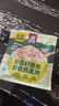 桂格（QUAKER）奇亚籽亚麻籽即食燕麦片420克 营养早餐 实拍图