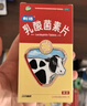 江中 利活 乳酸菌素片160片*5盒益生菌（成人儿童通用） 益生元调理肠胃肠道 便秘通便腹泻拉肚子 消化不良肠胀气肚子痛 实拍图
