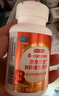 京东京造多种复合维生素B族片200片含8种维b1b2b6b12烟酰胺生物素非甲钴胺 实拍图