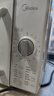 美的（Midea）快捷家用微波炉家用小型迷你360°转盘加热 旋钮操控易洁内胆时间调节20升（PM2000） 实拍图
