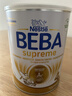 雀巢（Nestle）德国BEBA至尊6HMO益生菌儿童成长奶粉4段(3岁+)800g 含多种维生素 实拍图