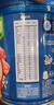 嘉宝（GERBER）混合蔬菜营养谷物高铁米粉宝宝辅食米糊250g 6月龄+100%真验厂 实拍图