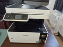 爱普生（EPSON）L6468 A4彩色商用打印机 墨仓式数码多功能一体机 复印/打印/扫描 实拍图