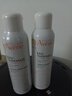 雅漾（Avene）舒泉保湿喷雾150ML 补水爽肤水湿敷水化妆水舒缓敏肌大喷礼物男女 实拍图