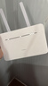华为4g插卡路由器移动路由2pro5全网通CPE转无线网随身wifi宽带非wifi7企业级b535千兆2026款5g AX15B B535-836【300Mbps速率】4个千兆网口 实拍图