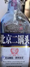方庄北京二锅头 白酒礼盒清香型 42度450ml*6瓶 纯粮酒口粮酒白酒整箱 实拍图