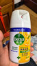 滴露（Dettol）消毒喷雾200ml铃兰鞋子除臭杀菌喷雾马桶消毒鞋子除臭床上杀菌 实拍图
