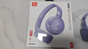 JBLTUNE520BT头戴式蓝牙无线耳机 通话降噪耳机耳麦 手机电脑笔记本耳机 紫色 实拍图