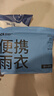 巴迪高一次性雨衣雨披加厚一体全身防暴雨骑手电动车户外登山徒步带帽 实拍图