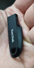 闪迪（SanDisk）256GB USB3.2 U盘 CZ550黑色 读速100MB/s 安全加密 数据恢复 学习办公电脑车载 高速大容量优盘 实拍图