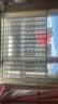 胤睎贝 窗户防护栏免打孔防盗窗防护网家用自装儿童安全隐形飘窗阳台围 高度110一体护栏送工具尺寸定制 长度110-120定制尺寸 实拍图