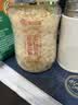 鲜珥家有机富硒七白本草银耳高山鲜炖焖泡即食银耳羹焖烧杯免洗免泡送礼 【新客首选】有机富硒本草银耳50克*1罐+焖烧杯+伴侣 实拍图