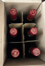 拉菲（LAFITE）传奇波尔多赤霞珠干红葡萄酒750ml*6 红酒整箱装 送礼 实拍图