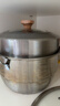 爱仕达（ASD）蒸锅304不锈钢双层家用蒸煮炖汤锅 28CM加高多层蒸笼·原木系列G2 实拍图