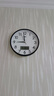 康巴丝（Compas）挂钟 创意时尚时钟 日历石英钟客厅卧室挂表c2855Y 黑色 26cm 实拍图