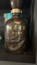 古井贡酒 年份原浆献礼 浓香型白酒 50度 500mL*1瓶 单瓶装 实拍图