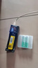 德力普（Delipow）14500锂电池3.7V 5号磷酸铁锂大容量鼠标/剃须刀/强光手电筒/相机/玩具充电电池 实拍图