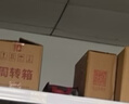SK-II神仙水230ml面霜80g小灯泡30ml眼霜15g化妆护肤品套装sk2生日礼物 实拍图