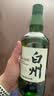 白州（Hakushu）1973日本单一麦芽威士忌 700ml 43度 裸瓶 洋酒【JWS威士忌精选】 实拍图