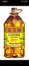 金龙鱼 食用油【保真菜籽油】低芥酸 非转基因压榨 特香菜籽油5L*4箱装 实拍图