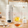志高（CHIGO）车载烧水杯电热水壶便携式恒温杯旅行烧水壶婴儿外出冲奶保温杯1L大容量316不锈钢生日礼物 实拍图