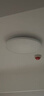 京东京造U1吸顶灯【全屋智控】三室一厅套装 全光谱智能米家护眼灯客厅灯 实拍图