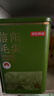 京东京造鲜来多26新茶信阳毛尖绿茶250g明前茶叶栗香嫩芽送礼盒自己喝自营 实拍图
