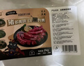 龙大肉食国产黑猪肋排4斤（不含脊骨） 免切排骨猪肋骨含软骨 黑猪肉烧烤 实拍图