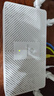 华为路由器千兆wifi6+家用无线5G双频电竞游戏漏油器穿墙王全屋wifi7信号放大器增强宿舍路由器ax3000M 极速版【海思双核3000兆+千兆网线】WiFi6+ 晒单礼品 魔方插座 红包/插座2 实拍图