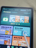 步步高AI学习机A8 新东方宝典课免费学英语 学生平板学练机 小学初中同步护眼屏新课标官方旗舰 8+256G 实拍图
