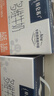 蒙牛特仑苏嗨MILK复合维生素牛奶利乐梦幻盖200mL×10 0乳糖 3.8g蛋白 实拍图