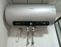 史密斯（A.O.SMITH）金圭电热水器60升【长款】ED8 双棒分离速热 免换镁棒 免清洗 可遥控 国家补贴【银河】 实拍图