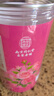 南同四海特级平阴玫瑰花茶干无磺疏解肝郁泡水养生女性补气血中药材饮硫片 实拍图