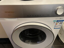 西门子（SIEMENS）【108A升级】小晶钻优享 10KG大容量全自动滚筒洗衣机 隐奢面板 智能除渍 羽绒服洗WG52H1U00W 实拍图