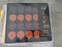 七春普洱茶 熟茶/生茶300g糯香小罐礼盒小饼茶叶云南特产送老丈人长辈 实拍图