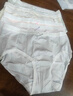 都市丽人6条冰丝无痕内裤女士内裤聚乳酸网眼抑菌裆2026新款女生三角裤XL 实拍图