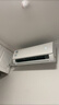 美的空调挂机酷省电二代pro新一级能效变频冷暖大1匹/1.5匹家用卧室壁挂式2匹空调防直吹节能省电 酷省电二代 35KS2P 大1.5匹 【内外双排纯铜管】 实拍图