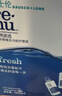 博士伦润明清透隐形眼镜水护理液120mlx3瓶 隐形眼镜护理液 实拍图