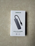 绿联 USB3.0扩展器扩展坞多接口 分线器高速4口集线器HUB拓展坞 笔记本电脑一拖多转换器转接头延长线 实拍图