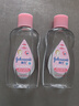 强生（Johnson）婴儿抚触油200ml*2 新生儿宝宝保湿护肤按摩润肤护发身体精油 实拍图