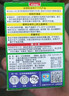富士（FUJIFILM）【520礼物】一次成像mini相纸适用于mini7+/7s/7c/8/9/11/12/40/90/EVO/liplay等拍立得 C：20张+相册*2+PVC相框*2+冰箱贴*1 实拍图