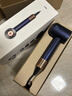 戴森（DYSON）全新正品HD16吹风机Supersonic电吹风负离子进口普鲁士蓝海外版(赠3年质保转化插头) 实拍图