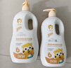小浣熊 儿童洗发水沐浴露二合一 宝宝沐浴液洗头水 洗护家庭装1L 实拍图