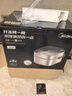 美的（Midea）赤炎臻香IH智能电饭煲Pro电饭锅家用4L钛金鼎釜WIFI智控蒸钛釜小米粥米饭锅MB-SFB4021H品牌官方 实拍图