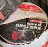 雨虹防水氟碳膜丁基防水止漏胶带 屋顶防水补漏材料 屋顶防水贴30cm*5m 实拍图