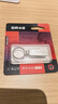 DM大迈 16GB USB2.0 U盘 金属PD076小风铃 招标投标小u盘防水防震电脑车载优盘 实拍图