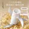 志高（CHIGO）蒜泥打蒜器电动捣蒜器 全自动款大蒜搅碎机 家用小型绞肉机拉蒜蓉机 婴儿辅食机料理机 D26F 实拍图