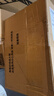 才进适用惠普M132a硒鼓LaserJet Pro MFP M132fw/fn/fp墨盒M104a/w打印机HP18a碳粉CF218a粉盒M132nw M132snw 实拍图