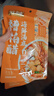有言有味糟粕醋海鲜汤底150g 正宗海南风味火锅底料一料成菜 实拍图
